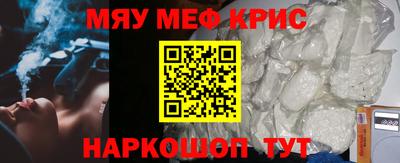 apvp Бузулук