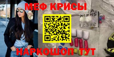 apvp Бузулук