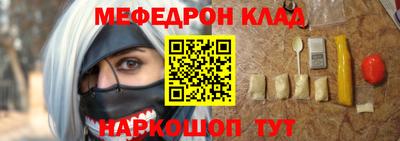 MDMA Premium VHQ Будённовск