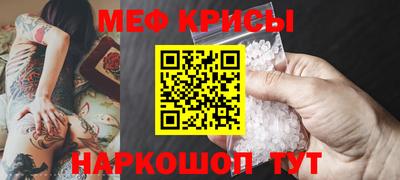 apvp Бузулук