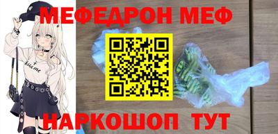apvp Бузулук