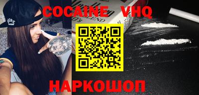 apvp Бузулук