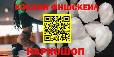 MDMA Premium VHQ Будённовск