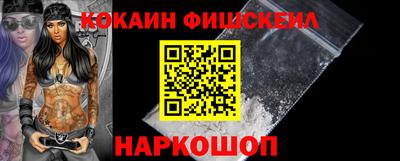 apvp Бузулук