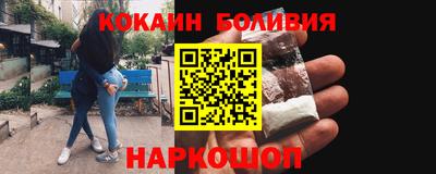 mdpv Бугуруслан