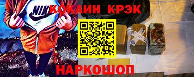 mdpv Бугуруслан