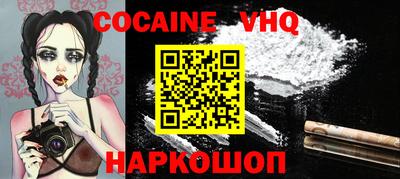 mdpv Бугуруслан