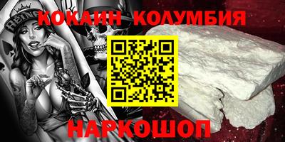 mdpv Бугуруслан