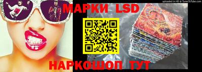 героин Тара