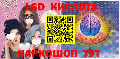 apvp Бузулук
