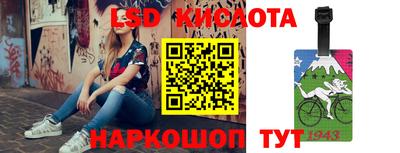 apvp Тверь