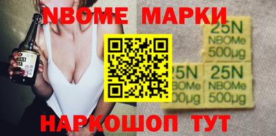 MDMA Premium VHQ Будённовск