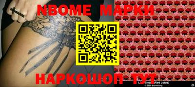 MDMA Premium VHQ Будённовск