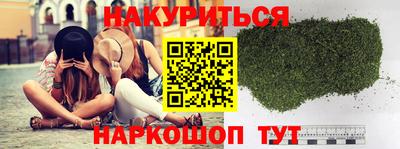 mdpv Бугуруслан