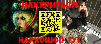 MDMA Premium VHQ Будённовск