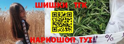 MDMA Premium VHQ Будённовск