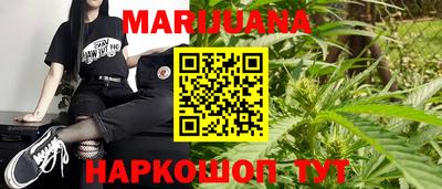 MDMA Premium VHQ Будённовск