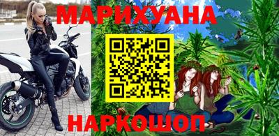 MDMA Premium VHQ Будённовск