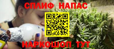 mdpv Бугуруслан