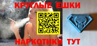 mdpv Бугуруслан