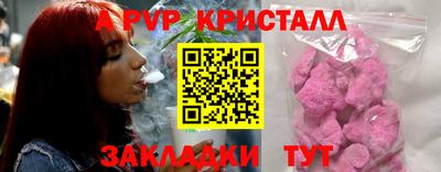 MDMA Premium VHQ Будённовск