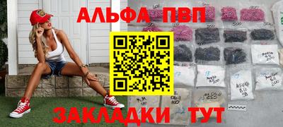 mdpv Бугуруслан