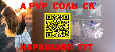 MDMA Premium VHQ Будённовск