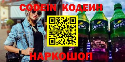 MDMA Premium VHQ Будённовск