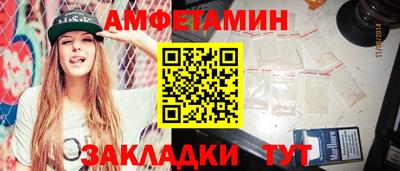 apvp Бузулук