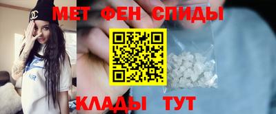 MDMA Premium VHQ Будённовск