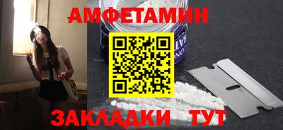MDMA Premium VHQ Будённовск