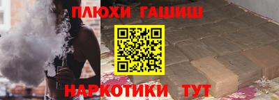 apvp Бузулук