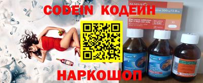 mdpv Бугуруслан
