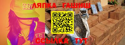 MDMA Premium VHQ Будённовск