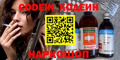 mdpv Бугуруслан