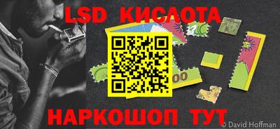 MDMA Premium VHQ Будённовск